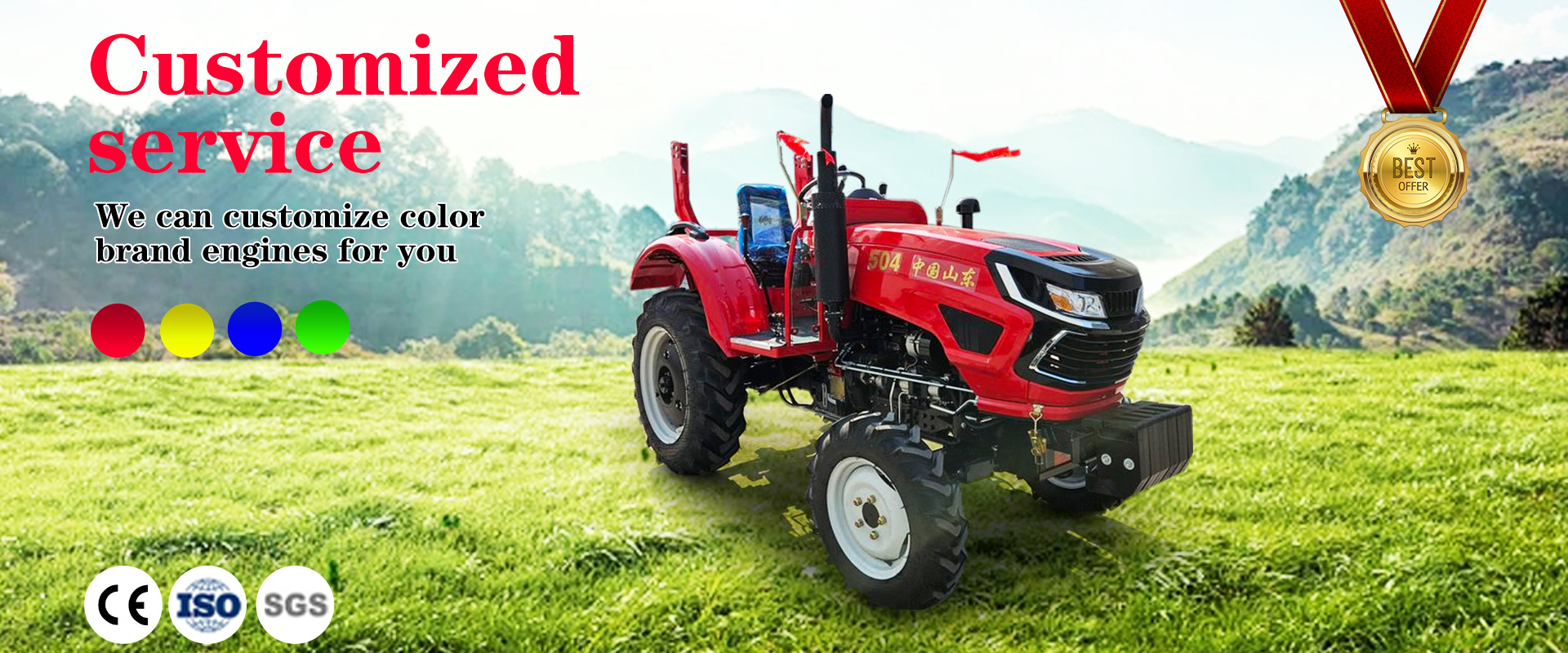Shandong Jingyu Machinery Co., Ltd.