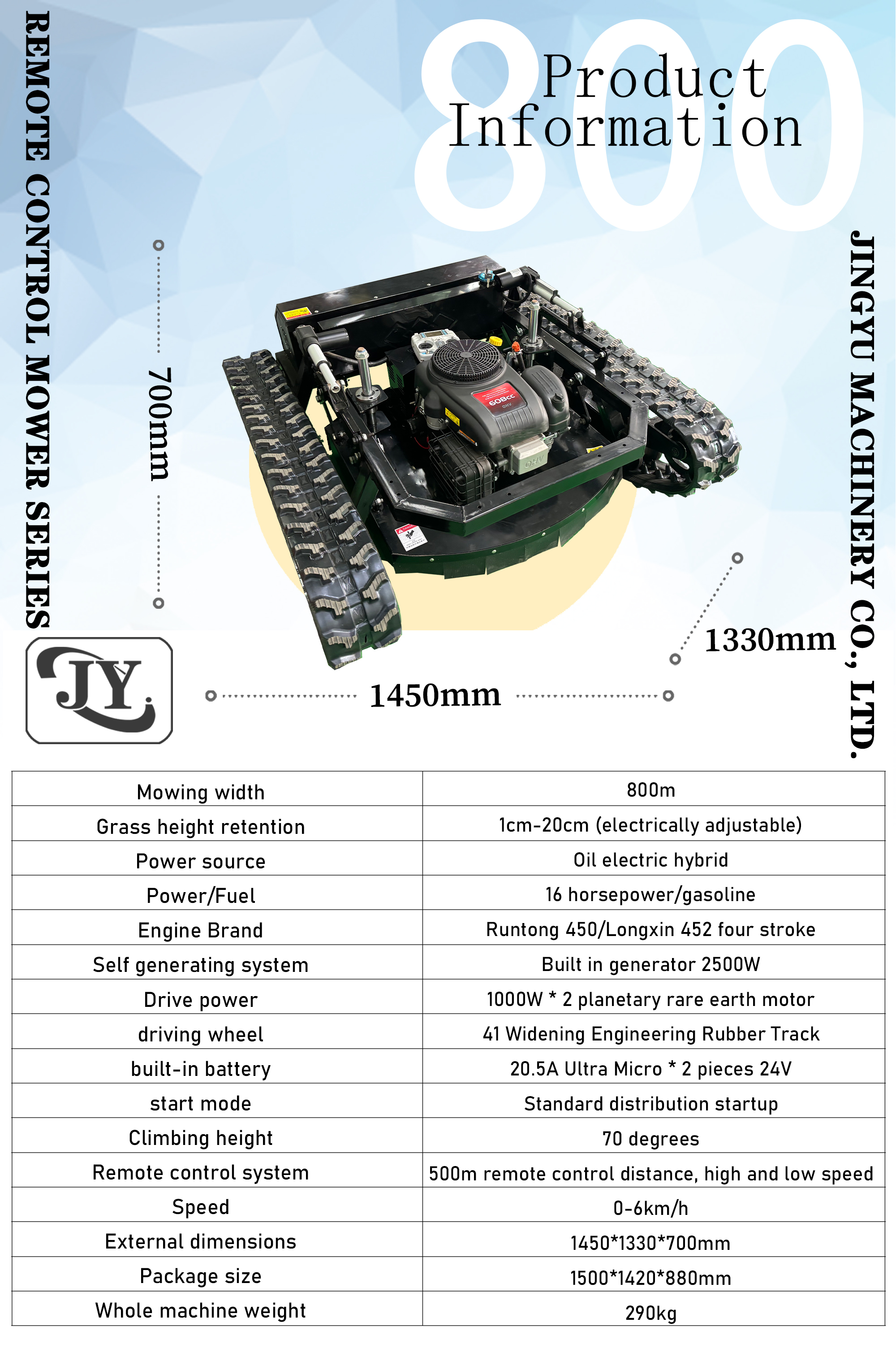 JY-TK800.jpg