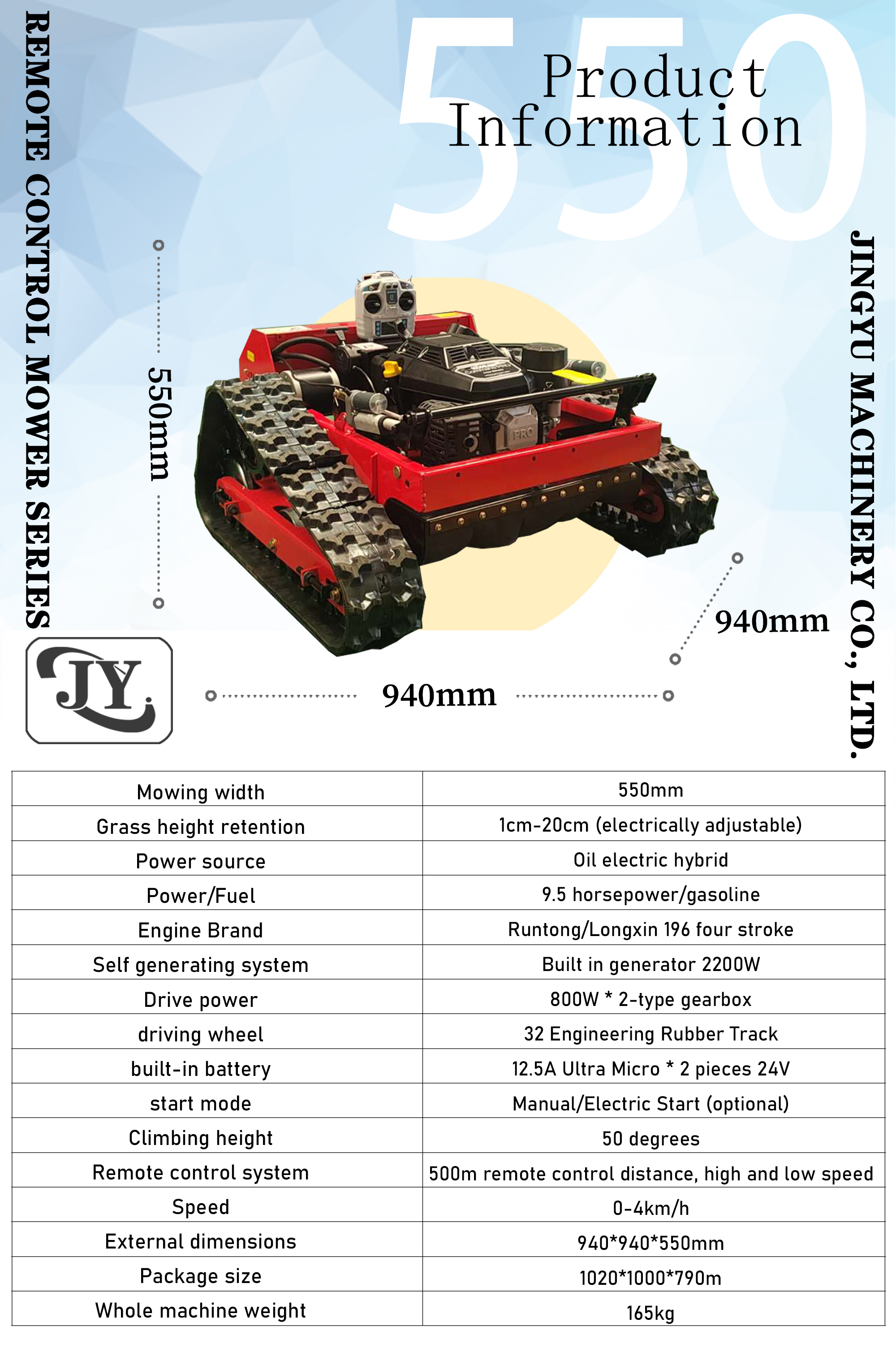 JY-550J.jpg