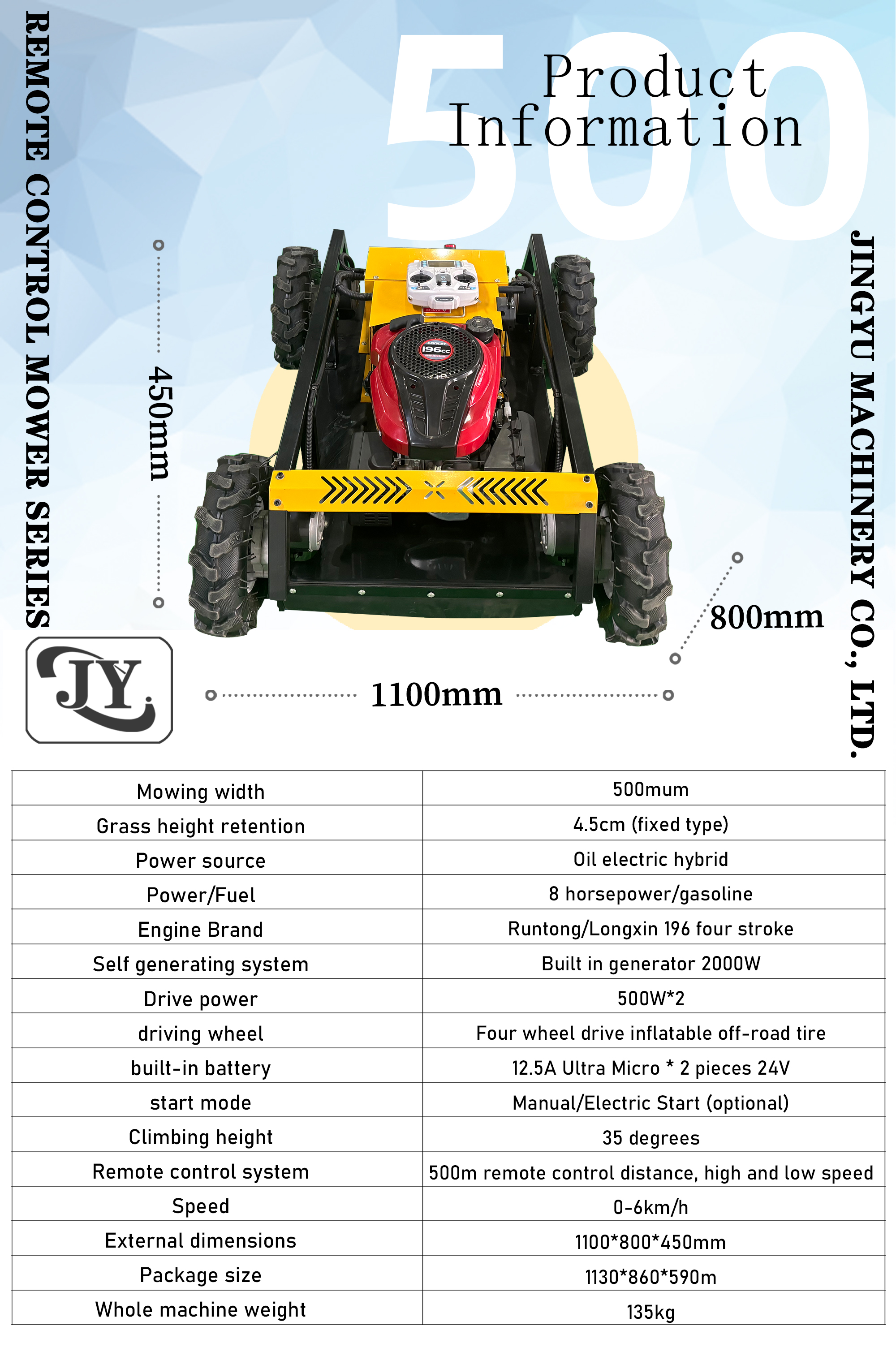 JY-L550.jpg