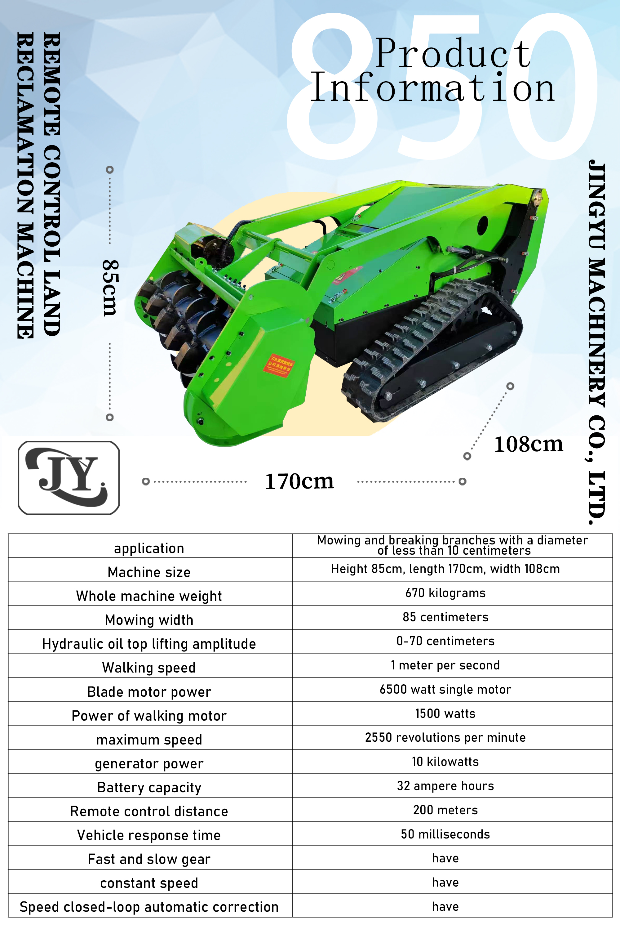 JY-850A.jpg