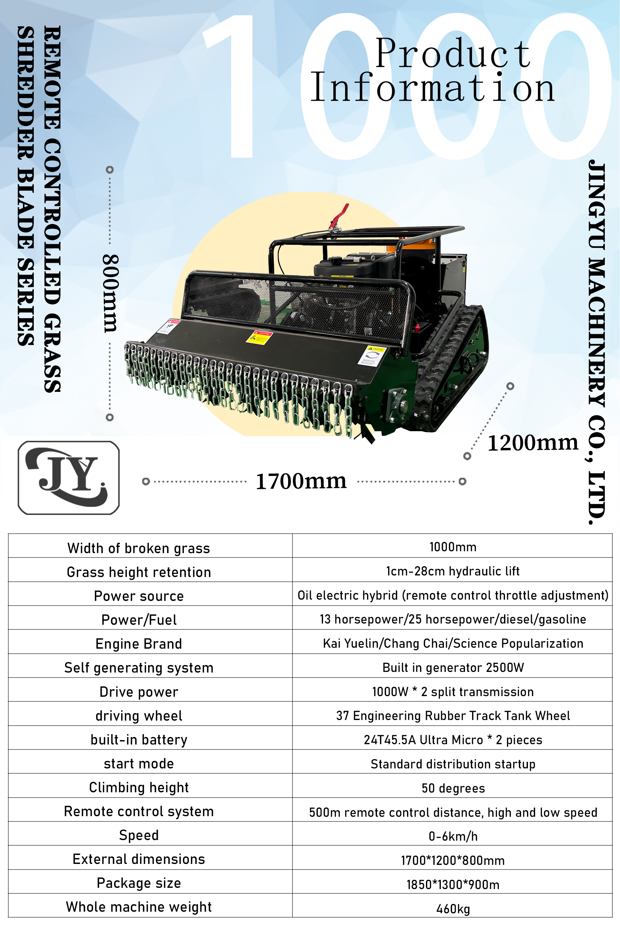JY-1000S.jpg